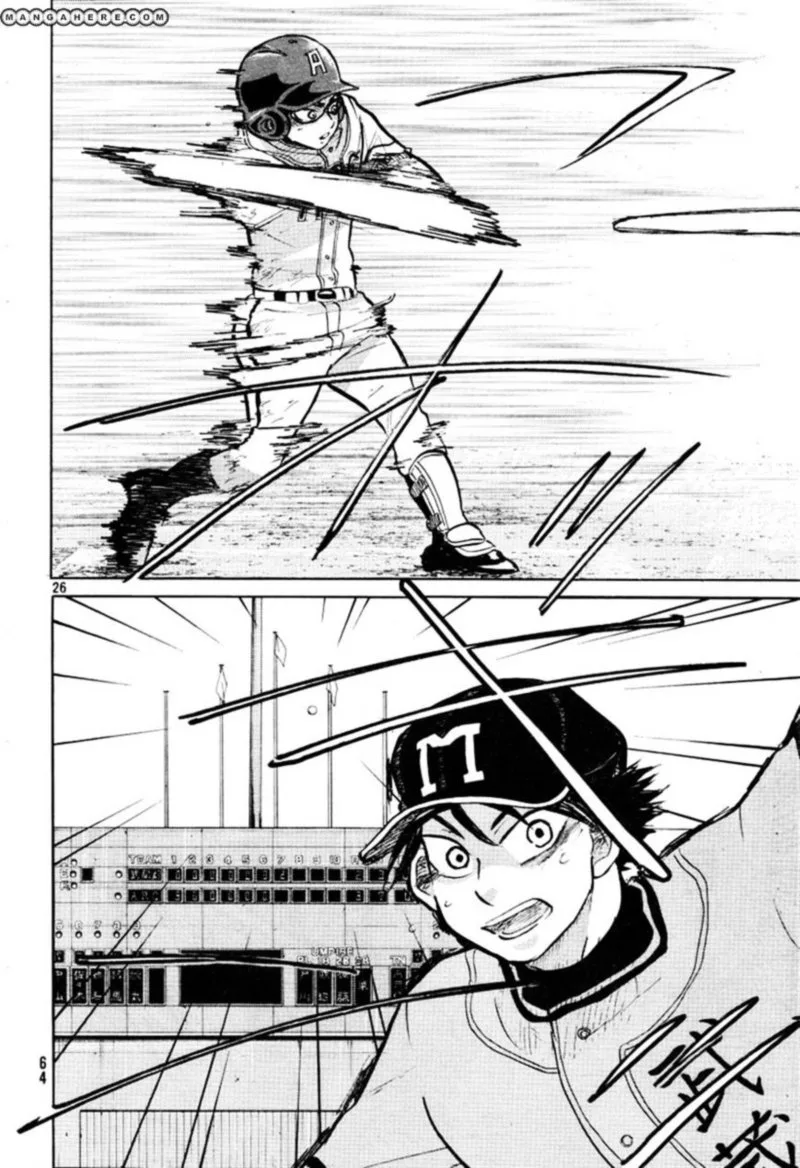 Ookiku Furikabutte Chapter 71 page 26