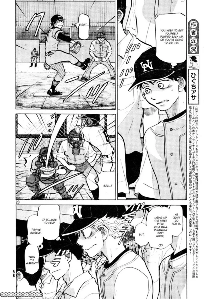 Ookiku Furikabutte Chapter 71 page 20