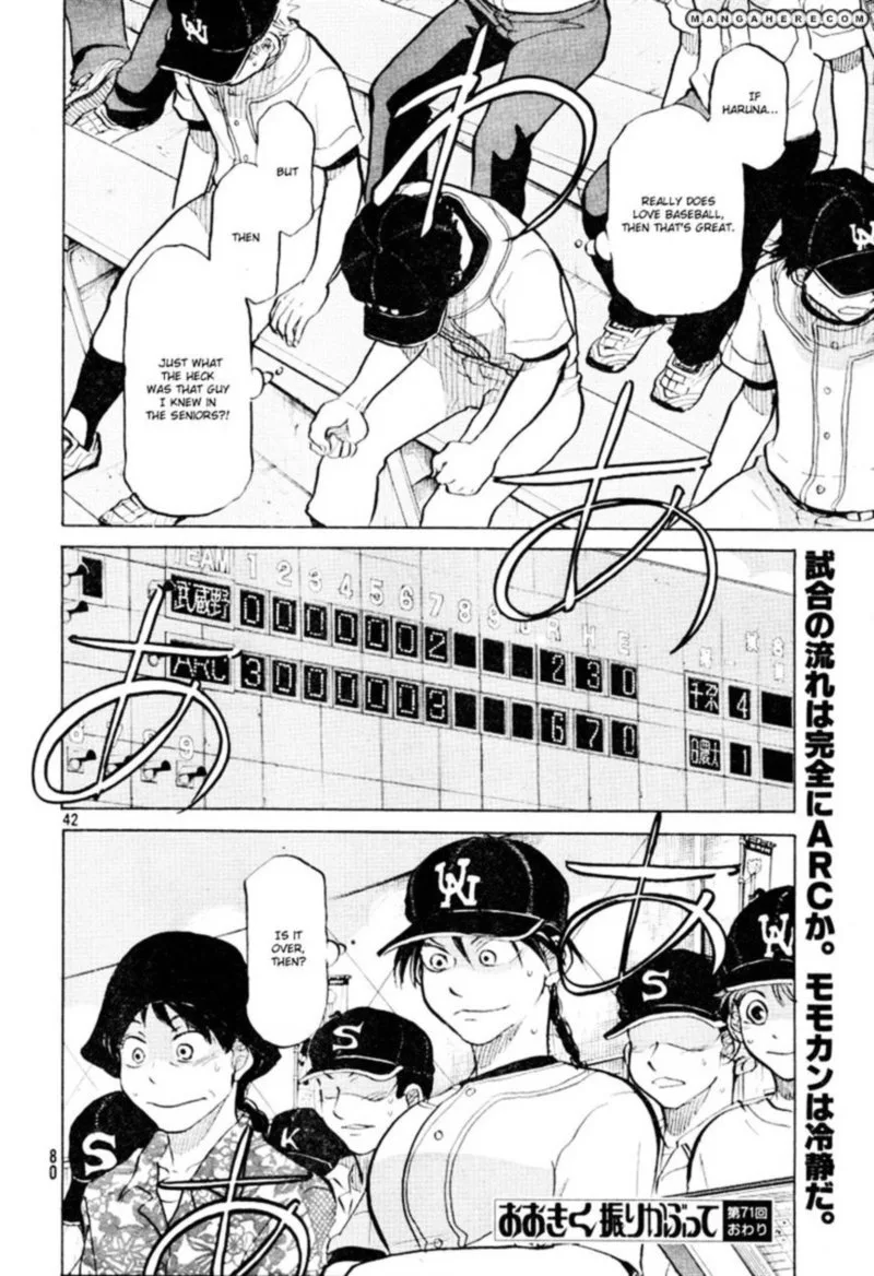 Ookiku Furikabutte Chapter 71 page 42