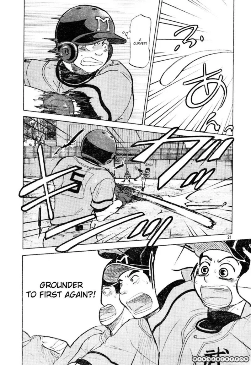 Ookiku Furikabutte Chapter 72 page 22