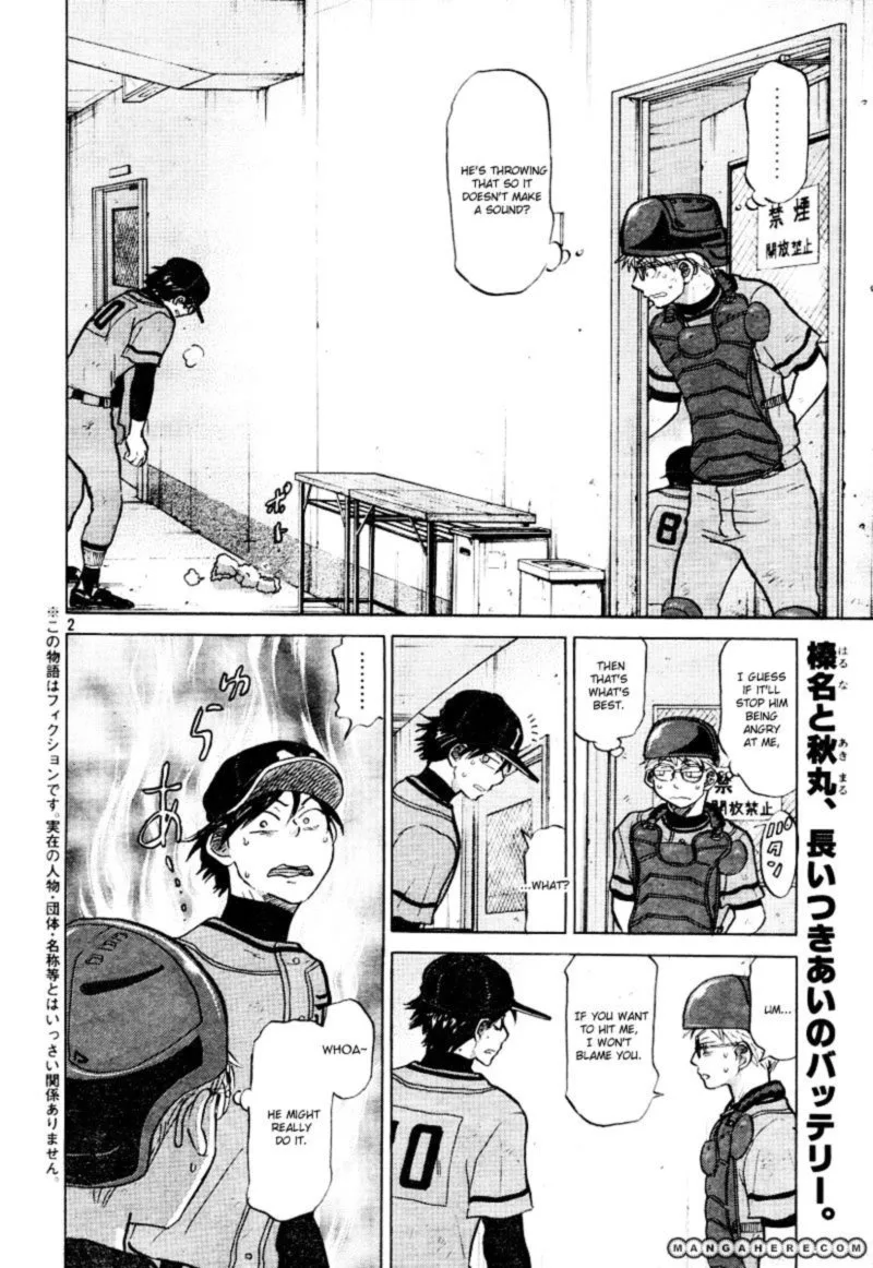 Ookiku Furikabutte Chapter 72 page 3