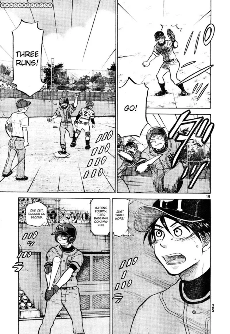 Ookiku Furikabutte Chapter 72 page 20