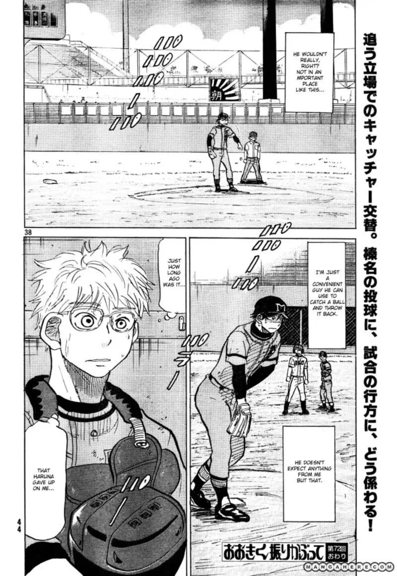 Ookiku Furikabutte Chapter 72 page 39