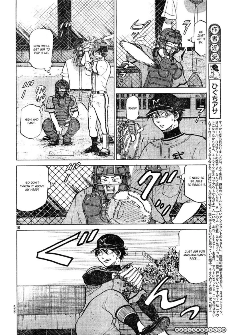 Ookiku Furikabutte Chapter 73 page 10