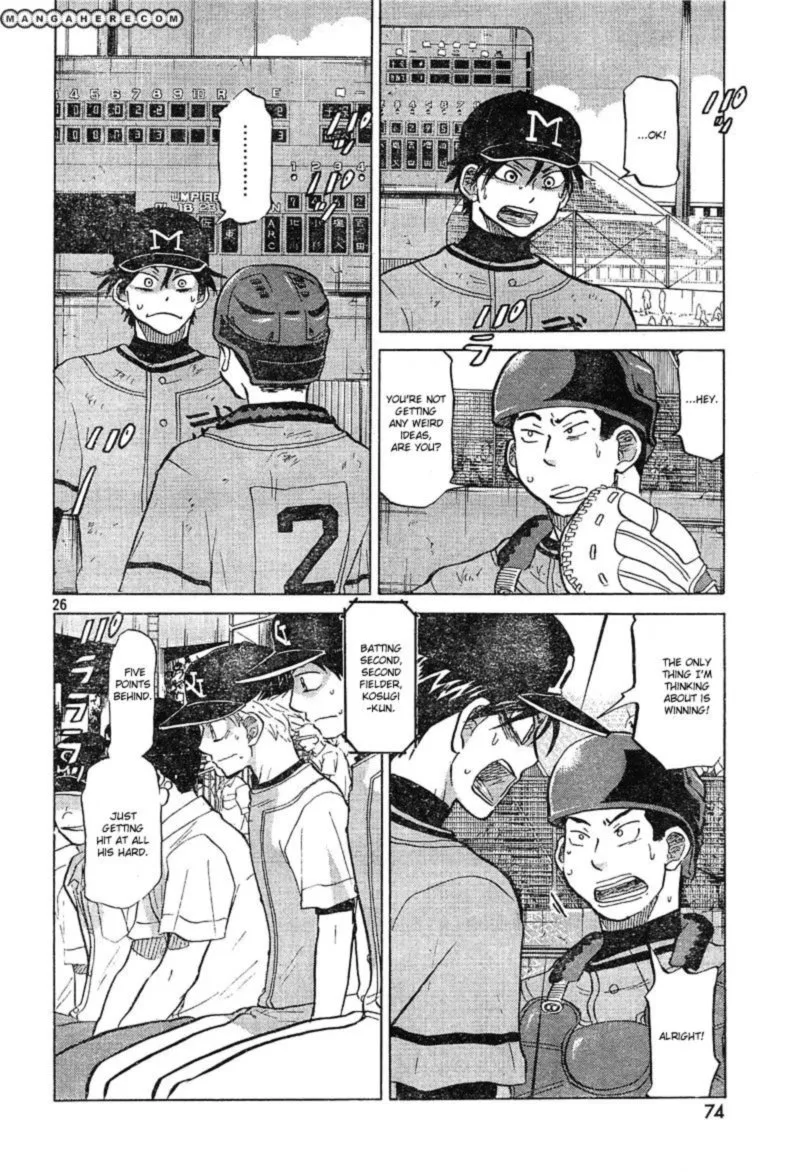Ookiku Furikabutte Chapter 73 page 26