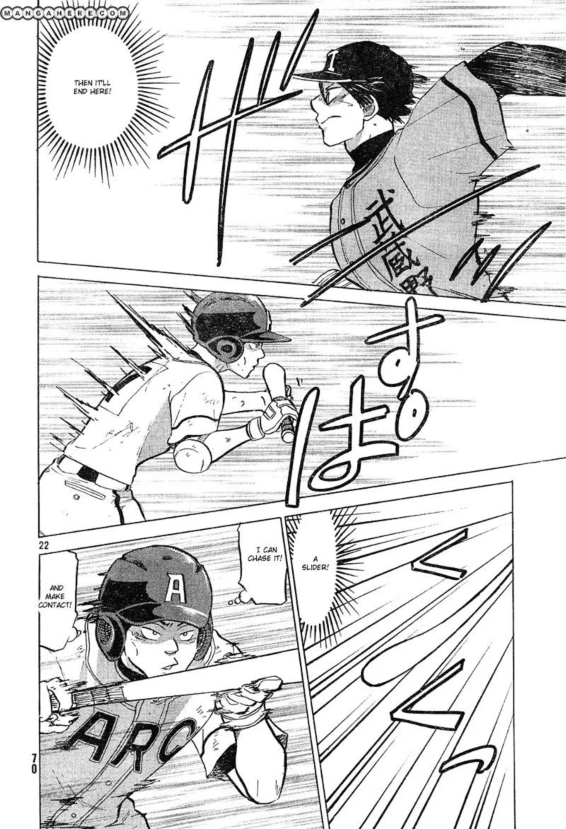 Ookiku Furikabutte Chapter 73 page 22