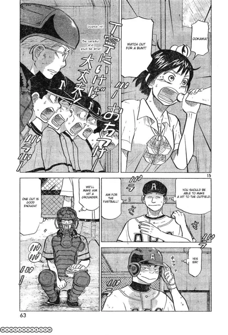 Ookiku Furikabutte Chapter 73 page 15