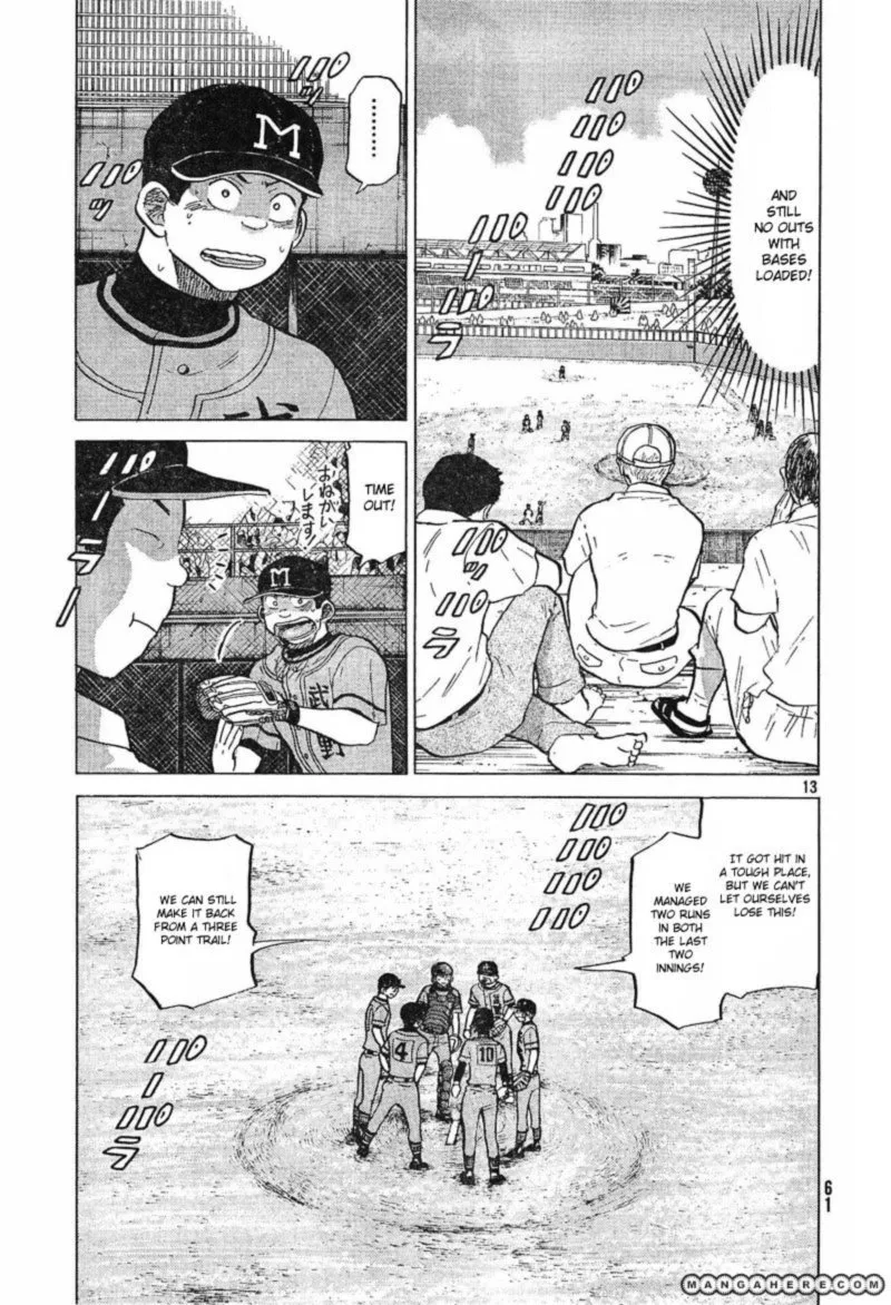 Ookiku Furikabutte Chapter 73 page 13