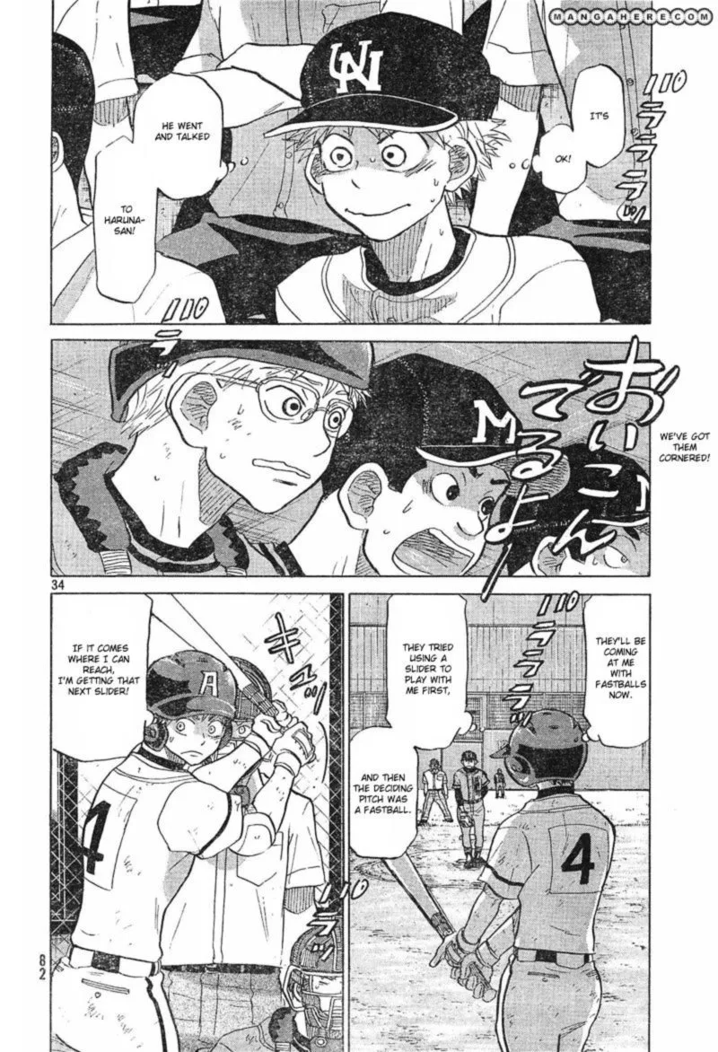 Ookiku Furikabutte Chapter 73 page 34