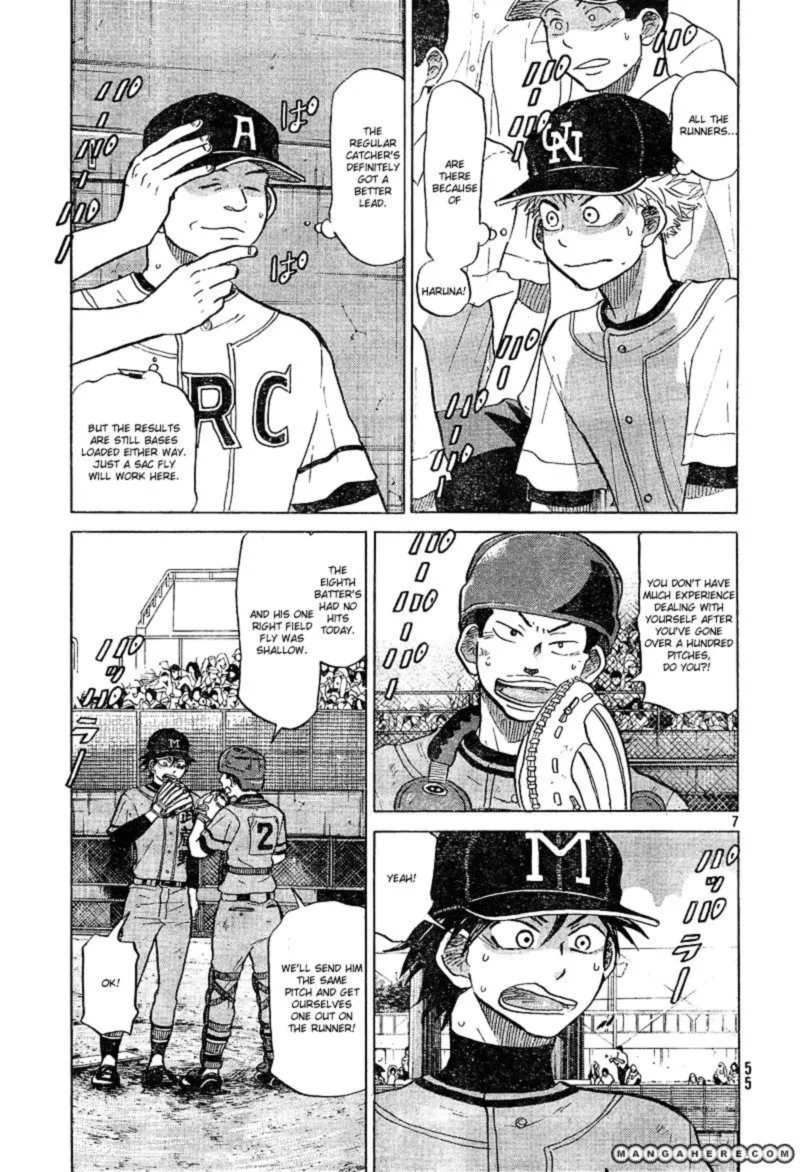 Ookiku Furikabutte Chapter 73 page 7