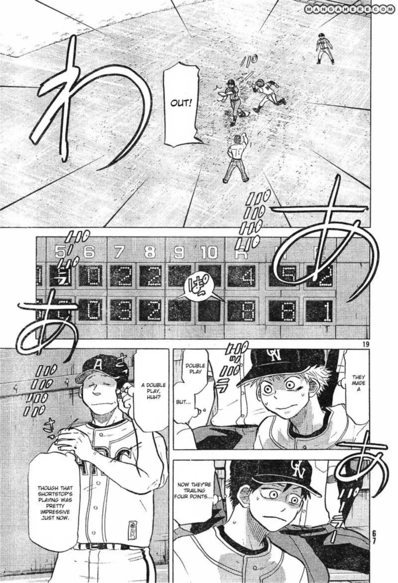 Ookiku Furikabutte Chapter 73 page 19