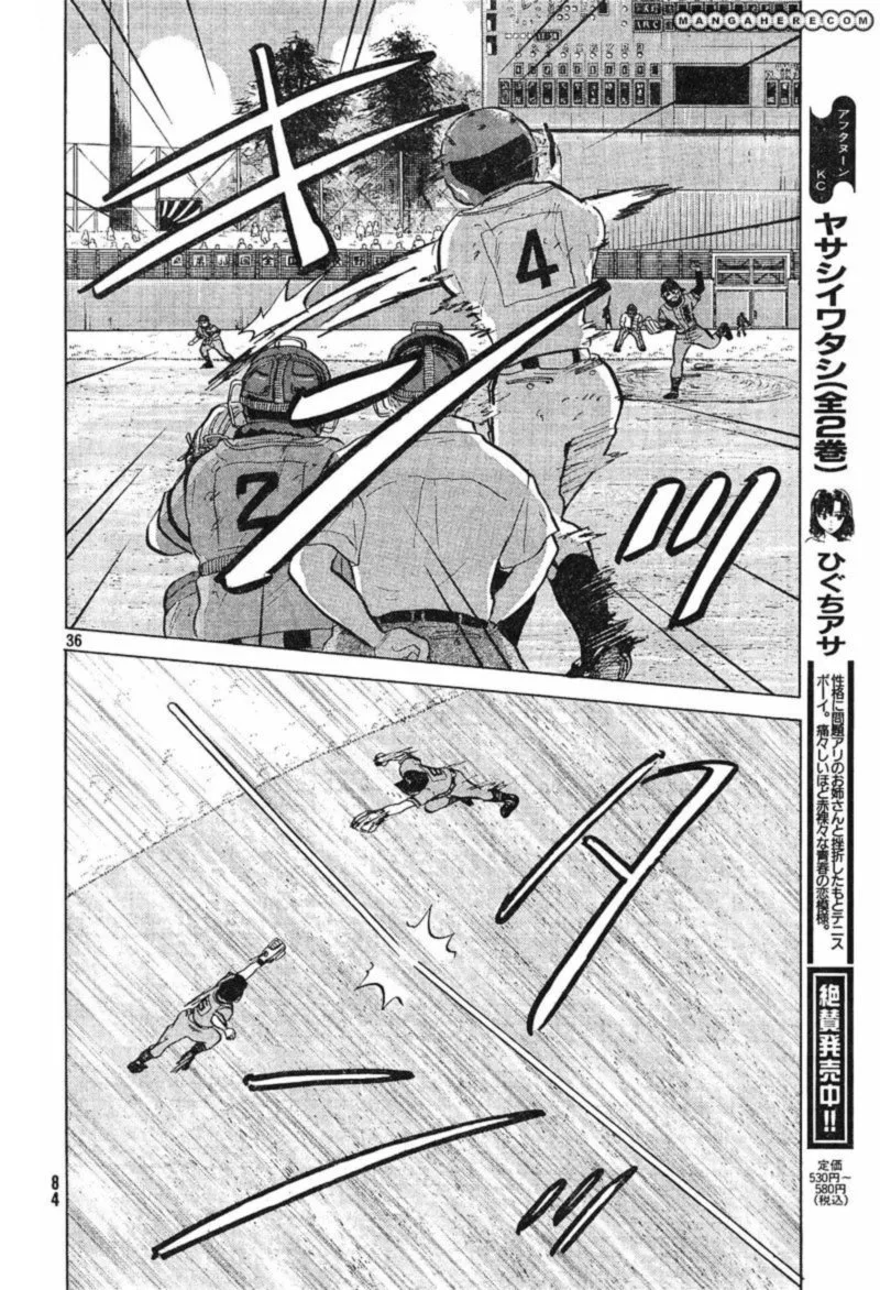 Ookiku Furikabutte Chapter 73 page 36
