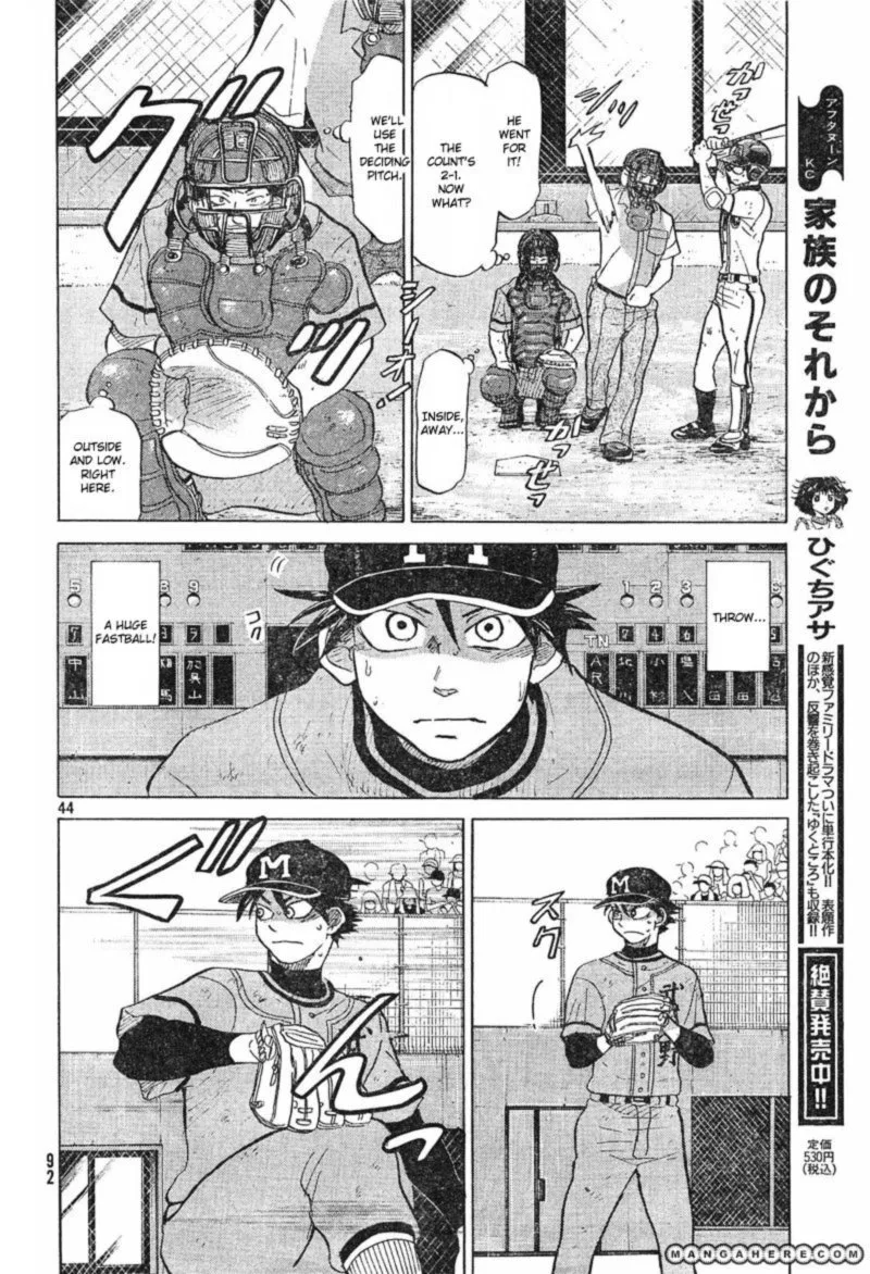 Ookiku Furikabutte Chapter 73 page 44