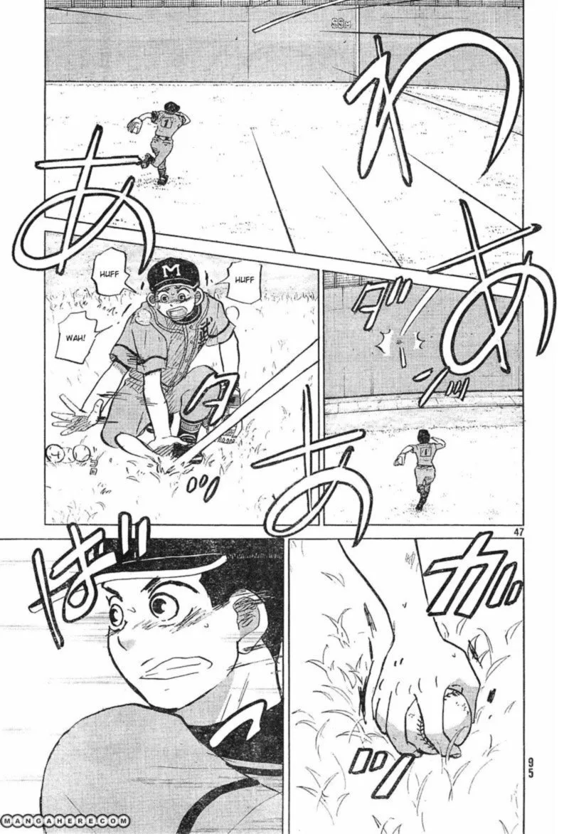 Ookiku Furikabutte Chapter 73 page 47