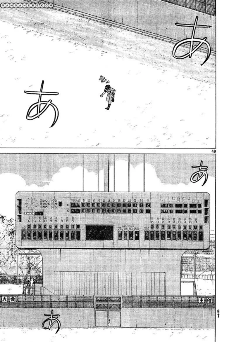 Ookiku Furikabutte Chapter 73 page 49
