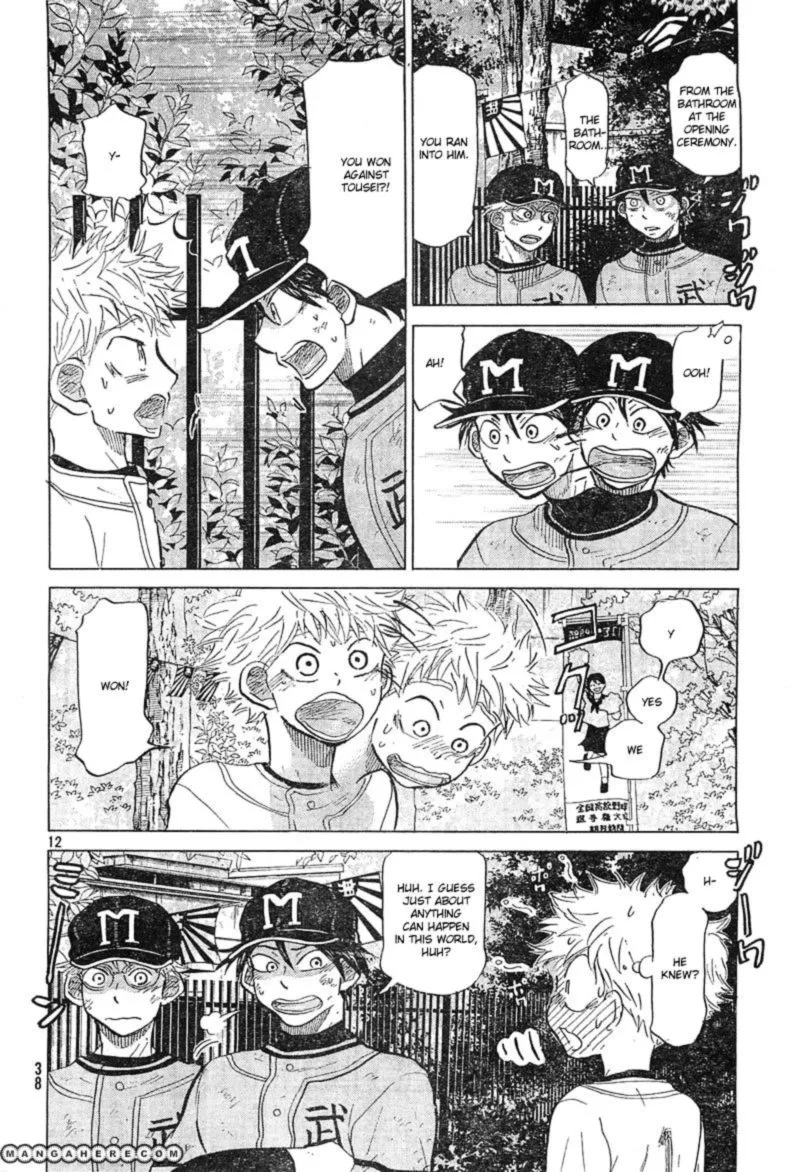 Ookiku Furikabutte Chapter 74 page 12