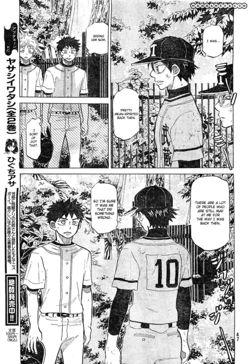 Ookiku Furikabutte Chapter 74 page 21