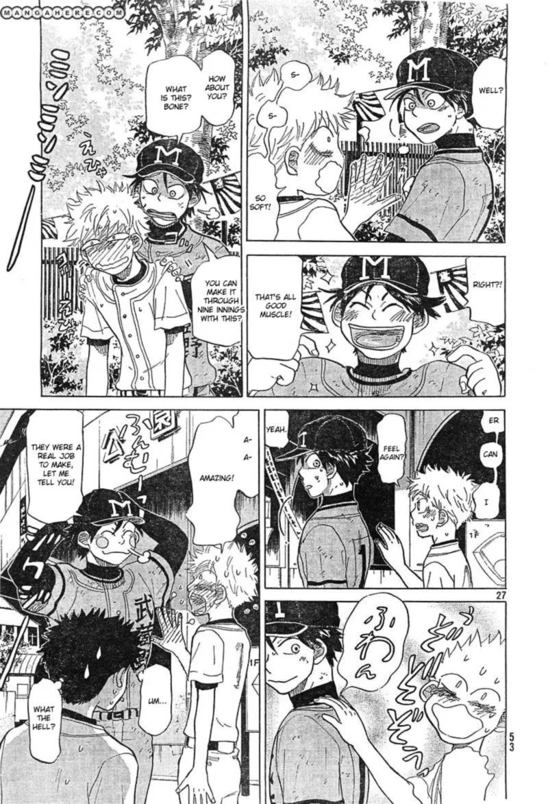 Ookiku Furikabutte Chapter 74 page 27