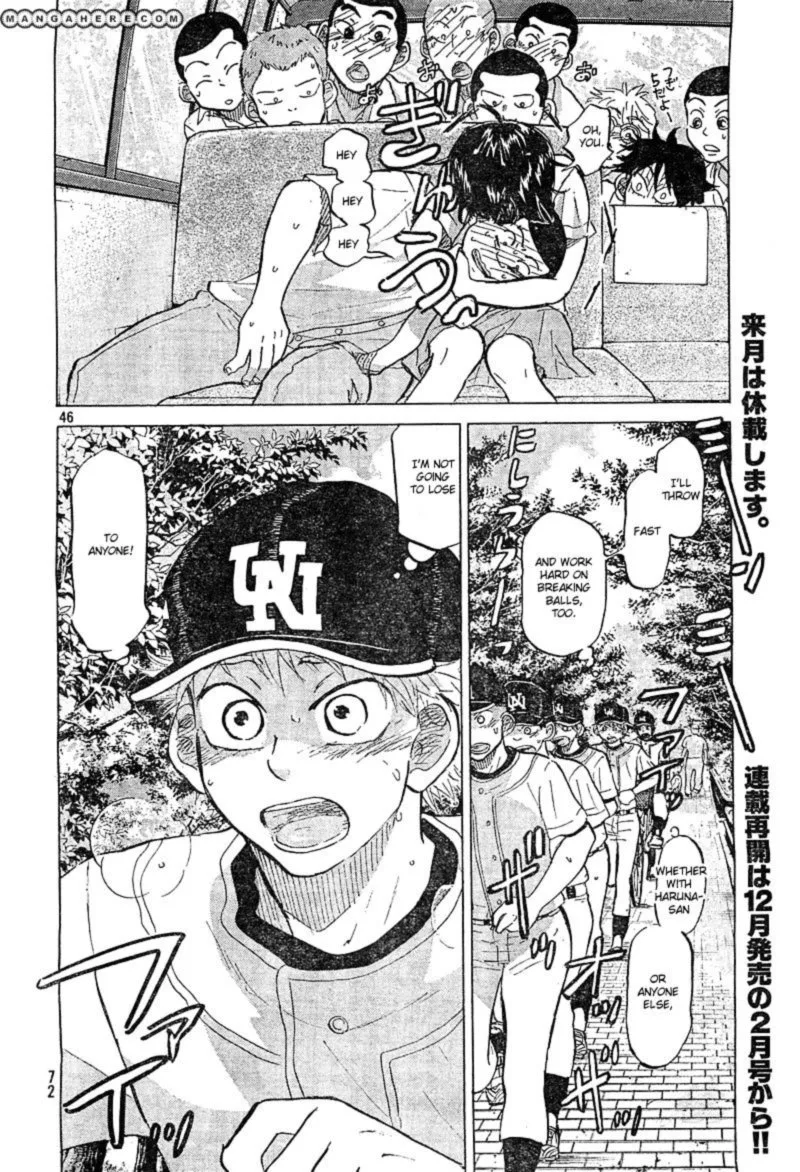 Ookiku Furikabutte Chapter 74 page 46