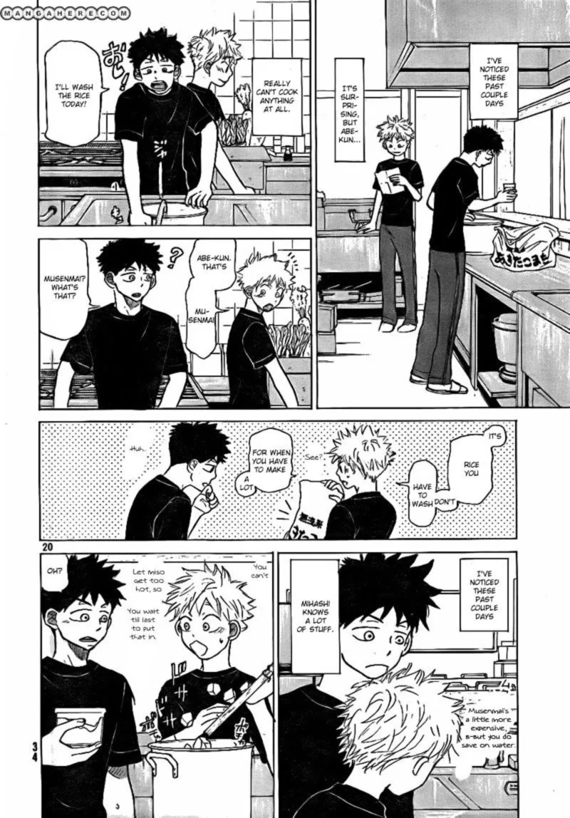 Ookiku Furikabutte Chapter 75 page 20