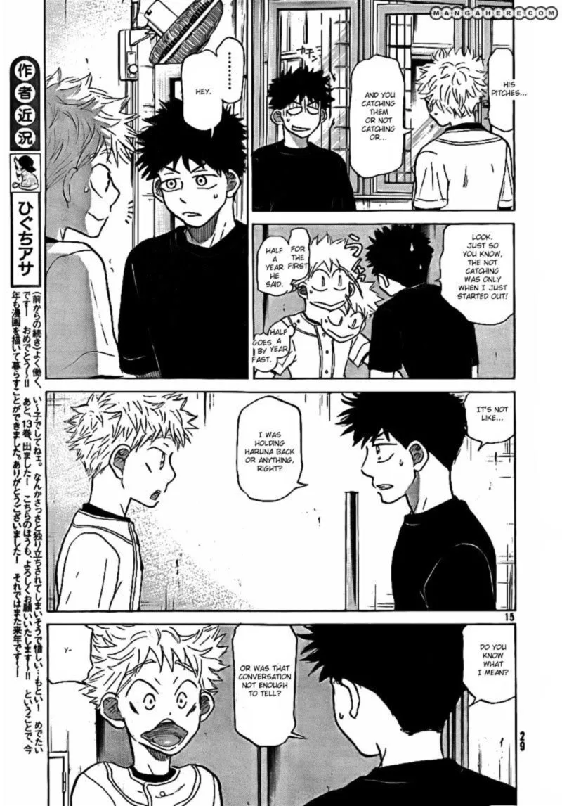 Ookiku Furikabutte Chapter 75 page 15