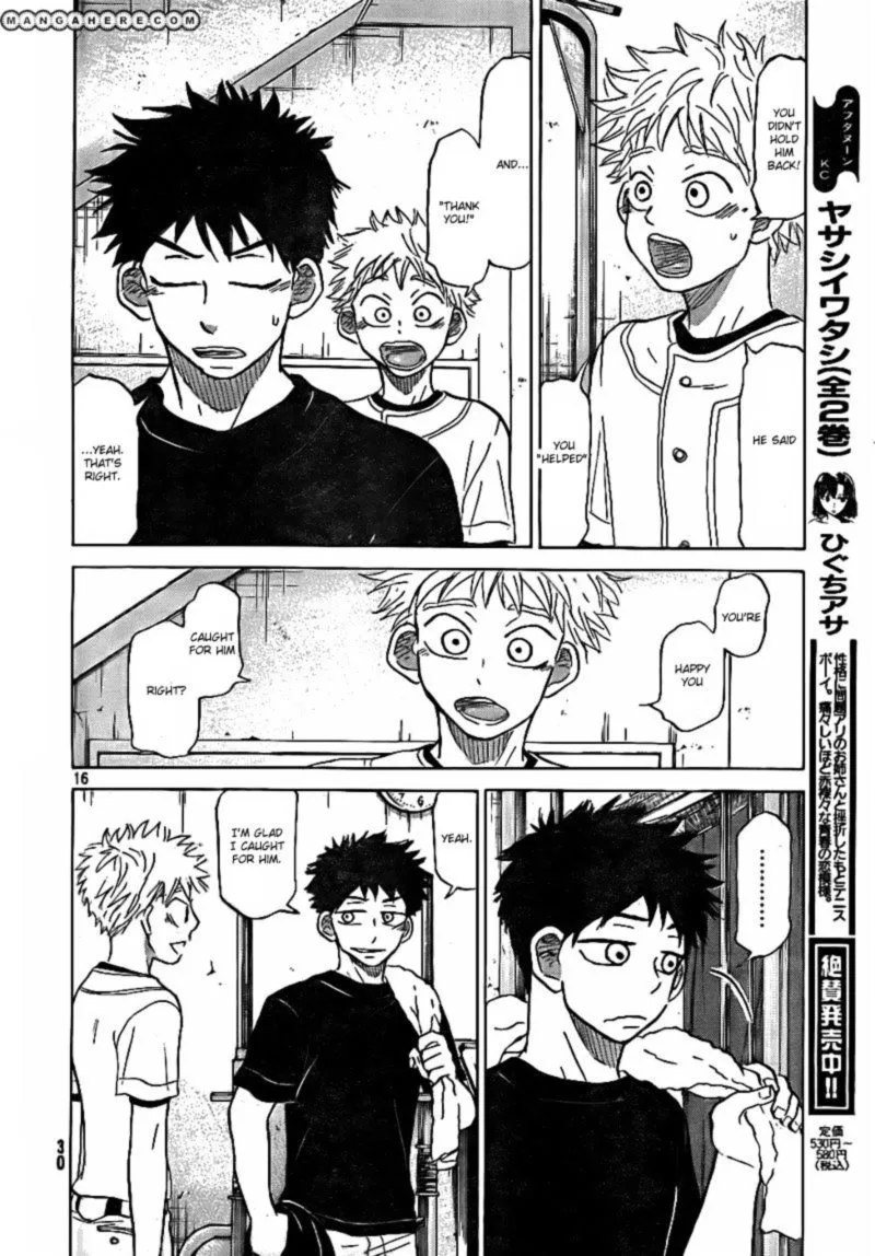 Ookiku Furikabutte Chapter 75 page 16