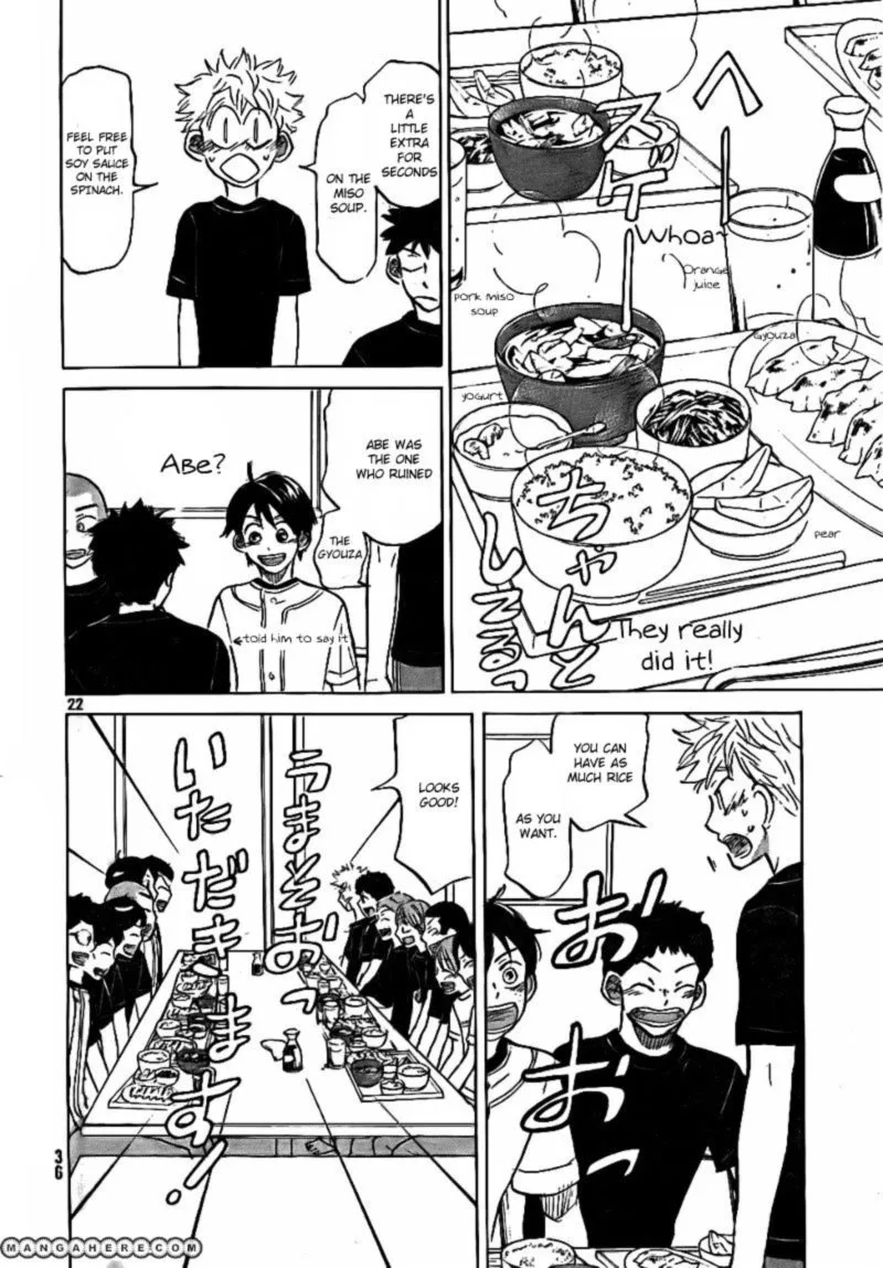 Ookiku Furikabutte Chapter 75 page 22