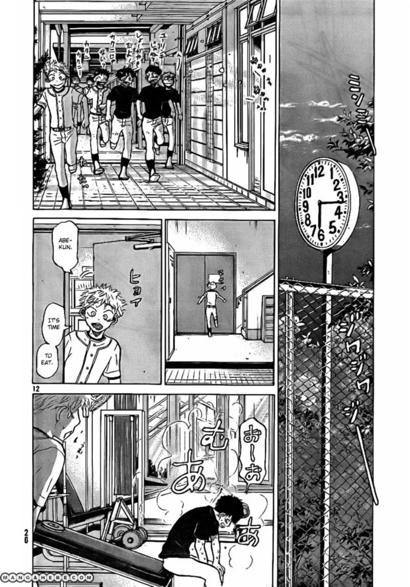Ookiku Furikabutte Chapter 75 page 12