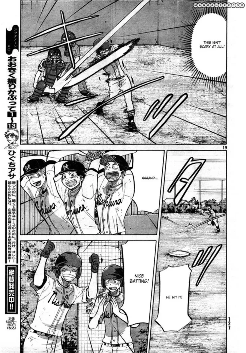 Ookiku Furikabutte Chapter 76 page 19