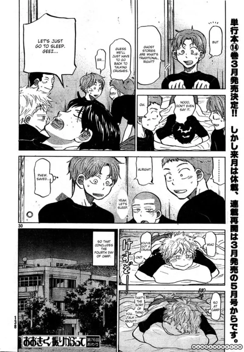 Ookiku Furikabutte Chapter 76 page 30