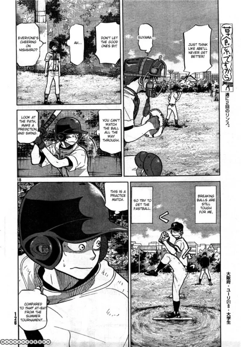 Ookiku Furikabutte Chapter 76 page 18