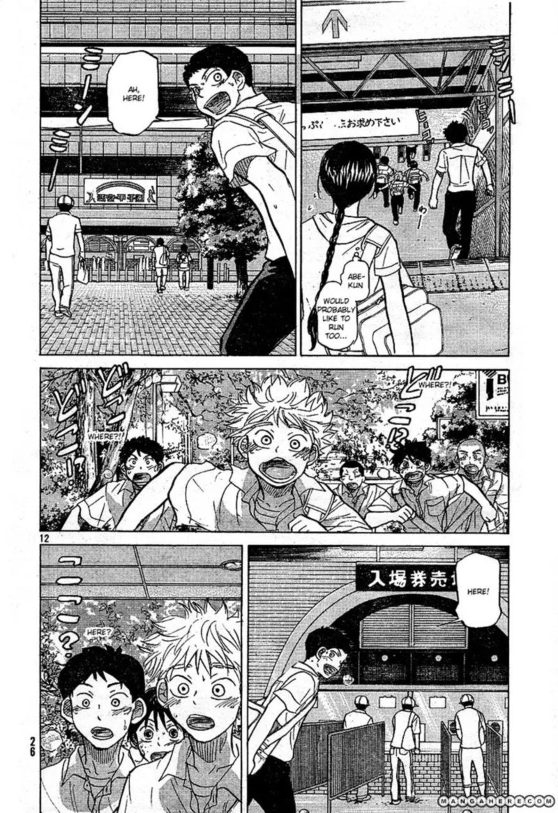 Ookiku Furikabutte Chapter 77 page 16