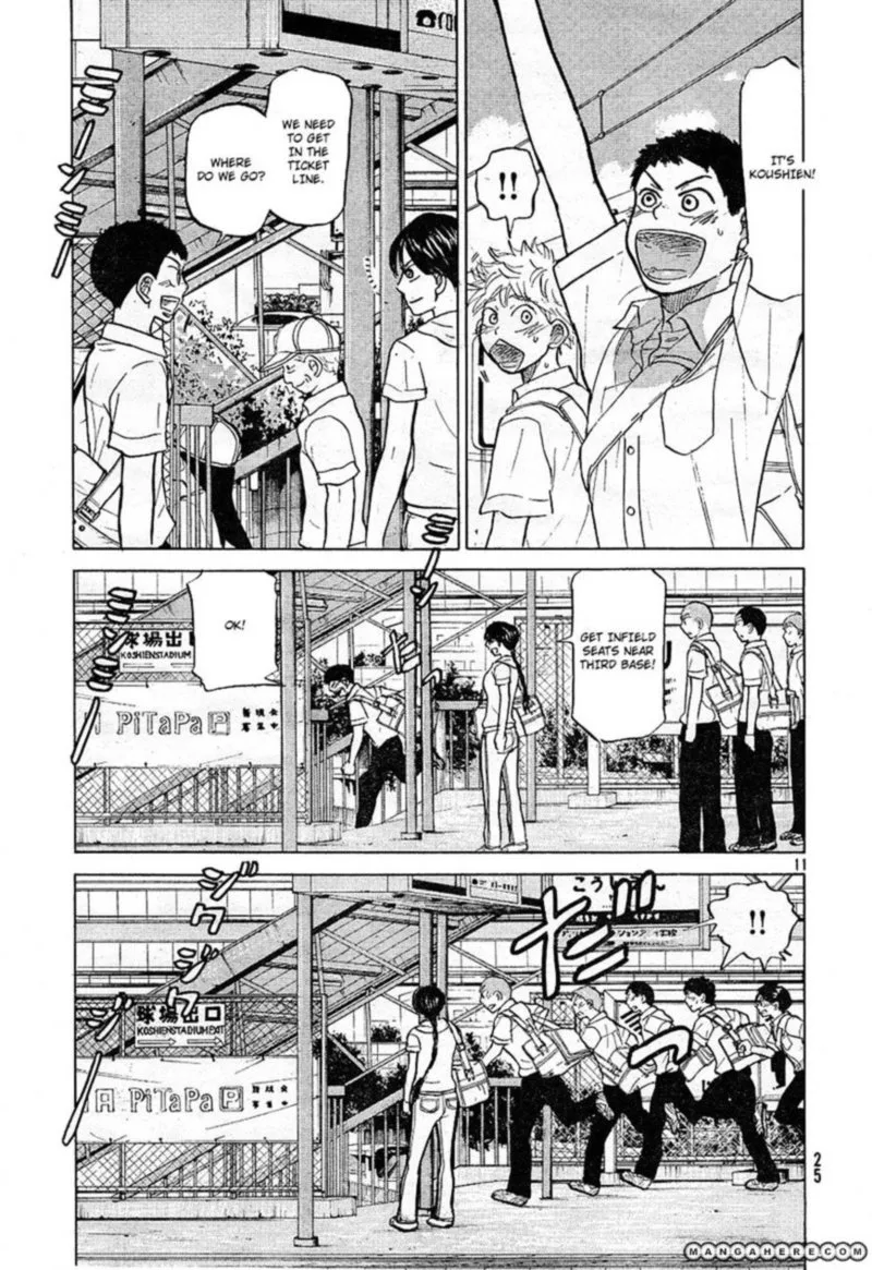 Ookiku Furikabutte Chapter 77 page 15