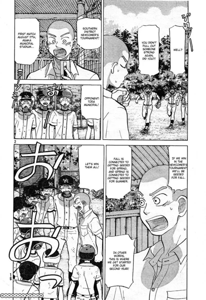 Ookiku Furikabutte Chapter 77 page 6