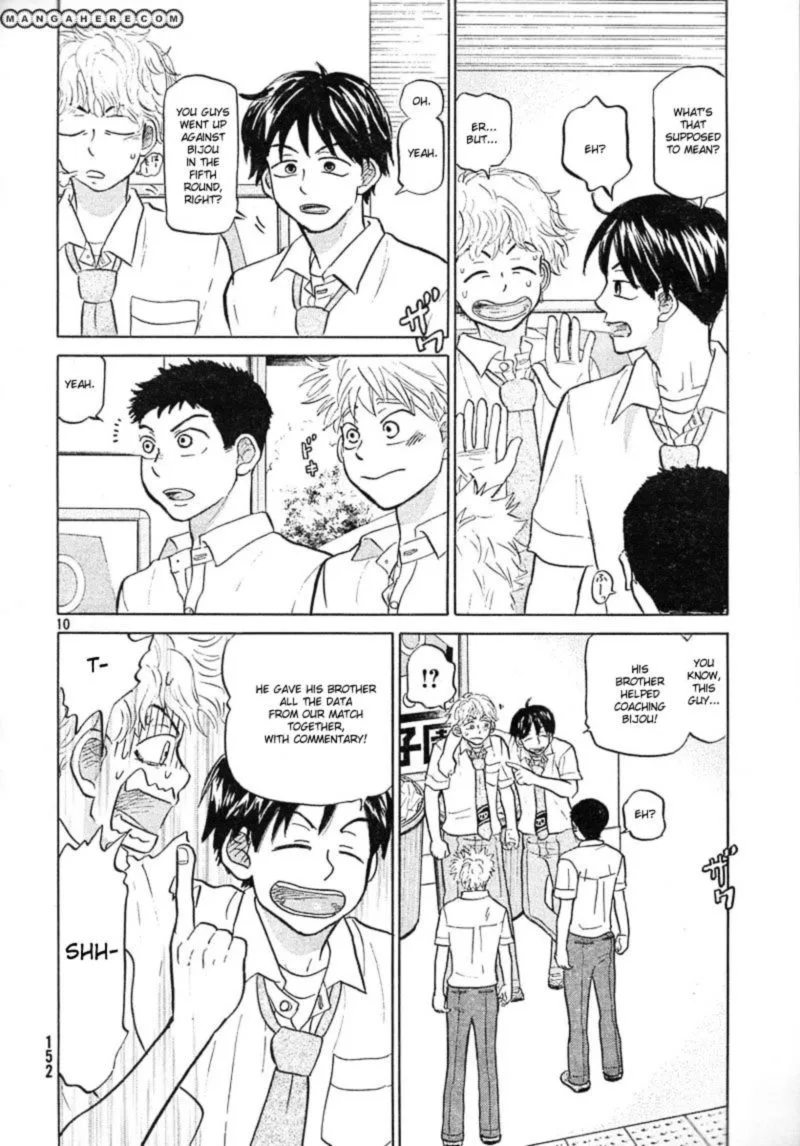 Ookiku Furikabutte Chapter 78 page 13