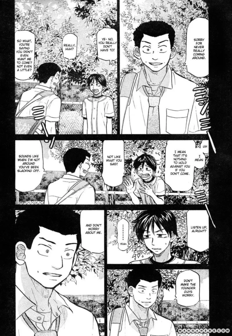 Ookiku Furikabutte Chapter 78 page 5