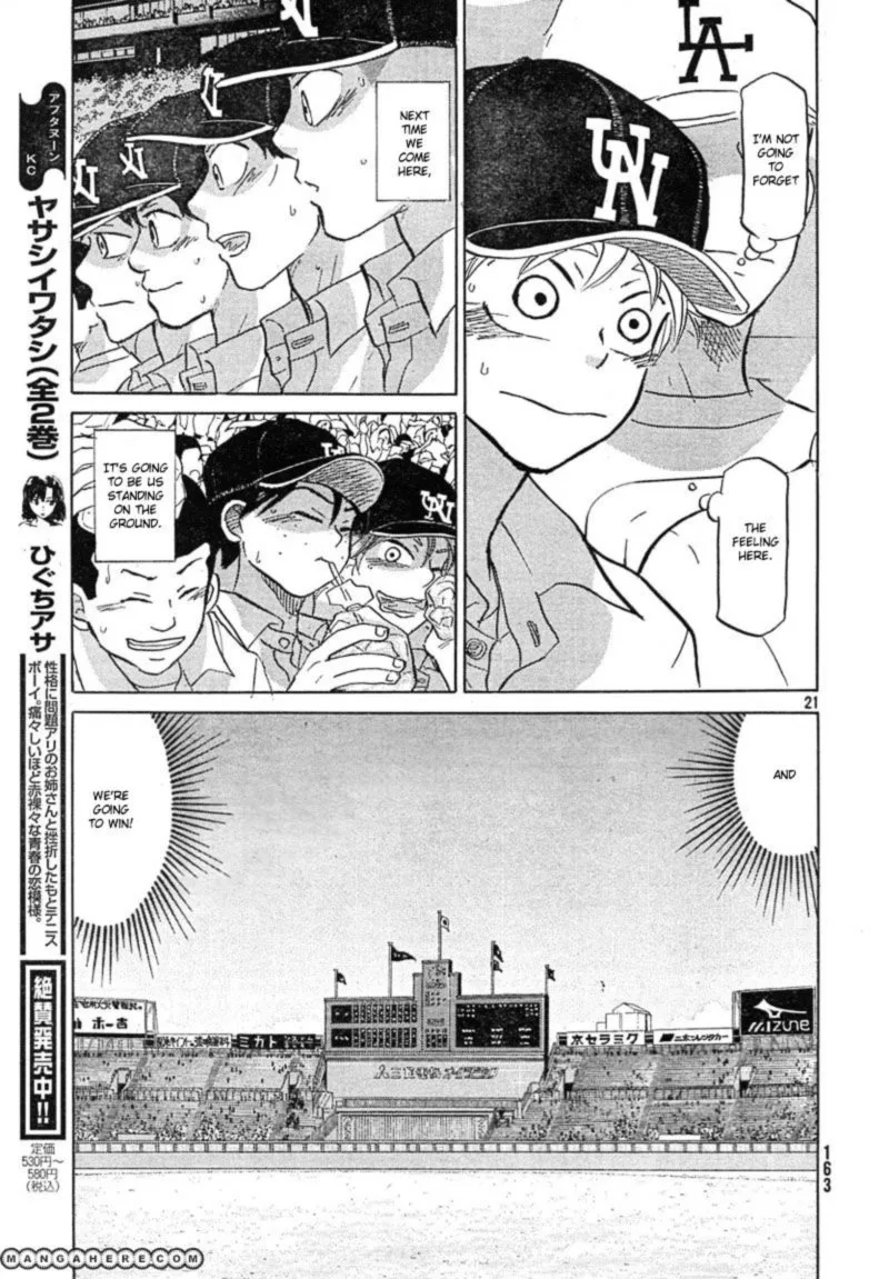 Ookiku Furikabutte Chapter 78 page 24