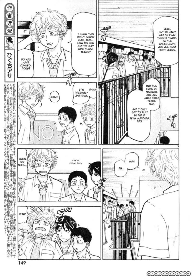 Ookiku Furikabutte Chapter 78 page 10