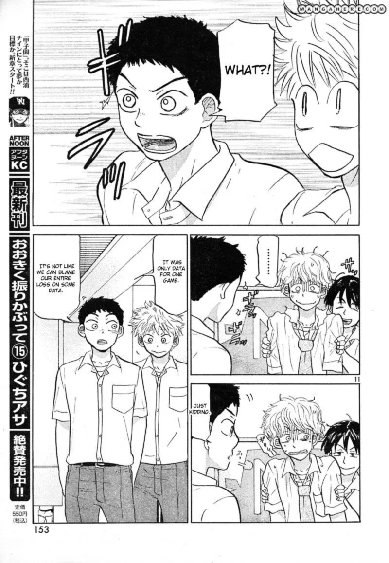 Ookiku Furikabutte Chapter 78 page 14