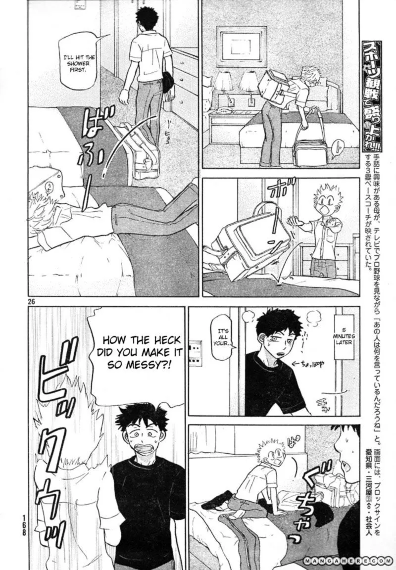 Ookiku Furikabutte Chapter 78 page 29