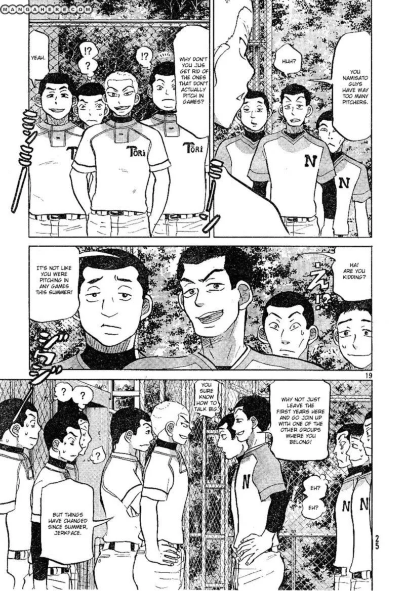 Ookiku Furikabutte Chapter 79 page 19
