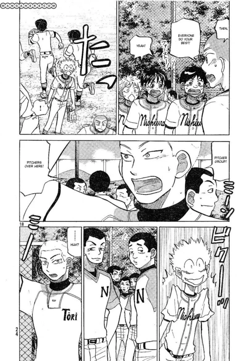Ookiku Furikabutte Chapter 79 page 18