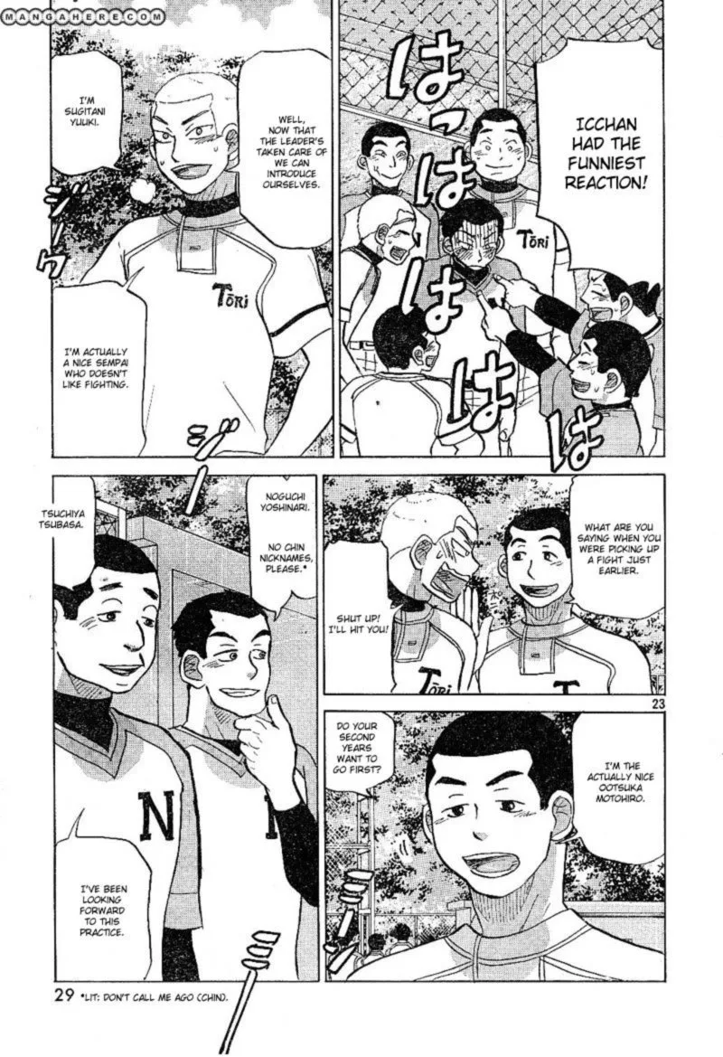 Ookiku Furikabutte Chapter 79 page 23