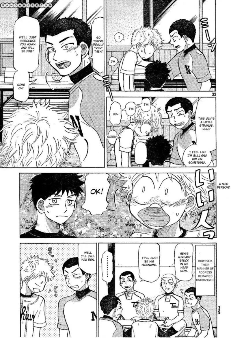 Ookiku Furikabutte Chapter 79 page 33