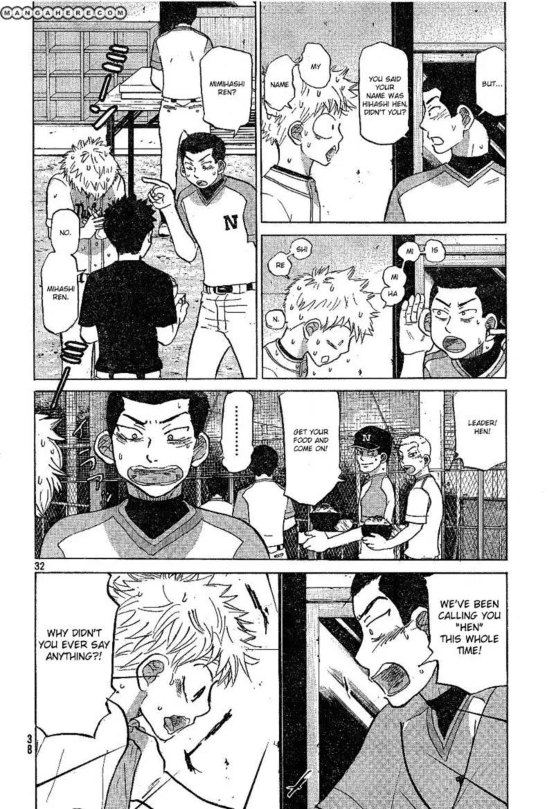 Ookiku Furikabutte Chapter 79 page 32