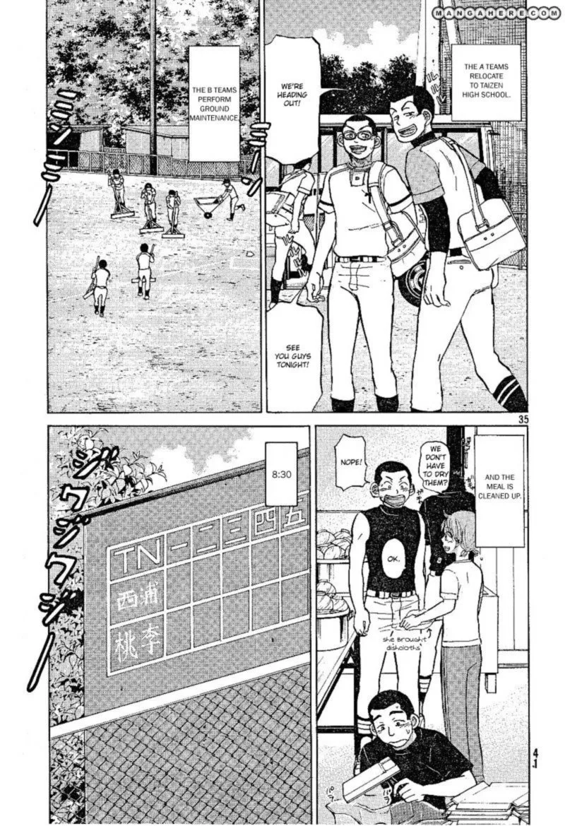 Ookiku Furikabutte Chapter 79 page 35