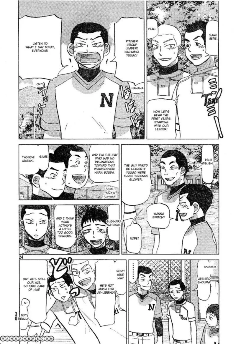 Ookiku Furikabutte Chapter 79 page 24