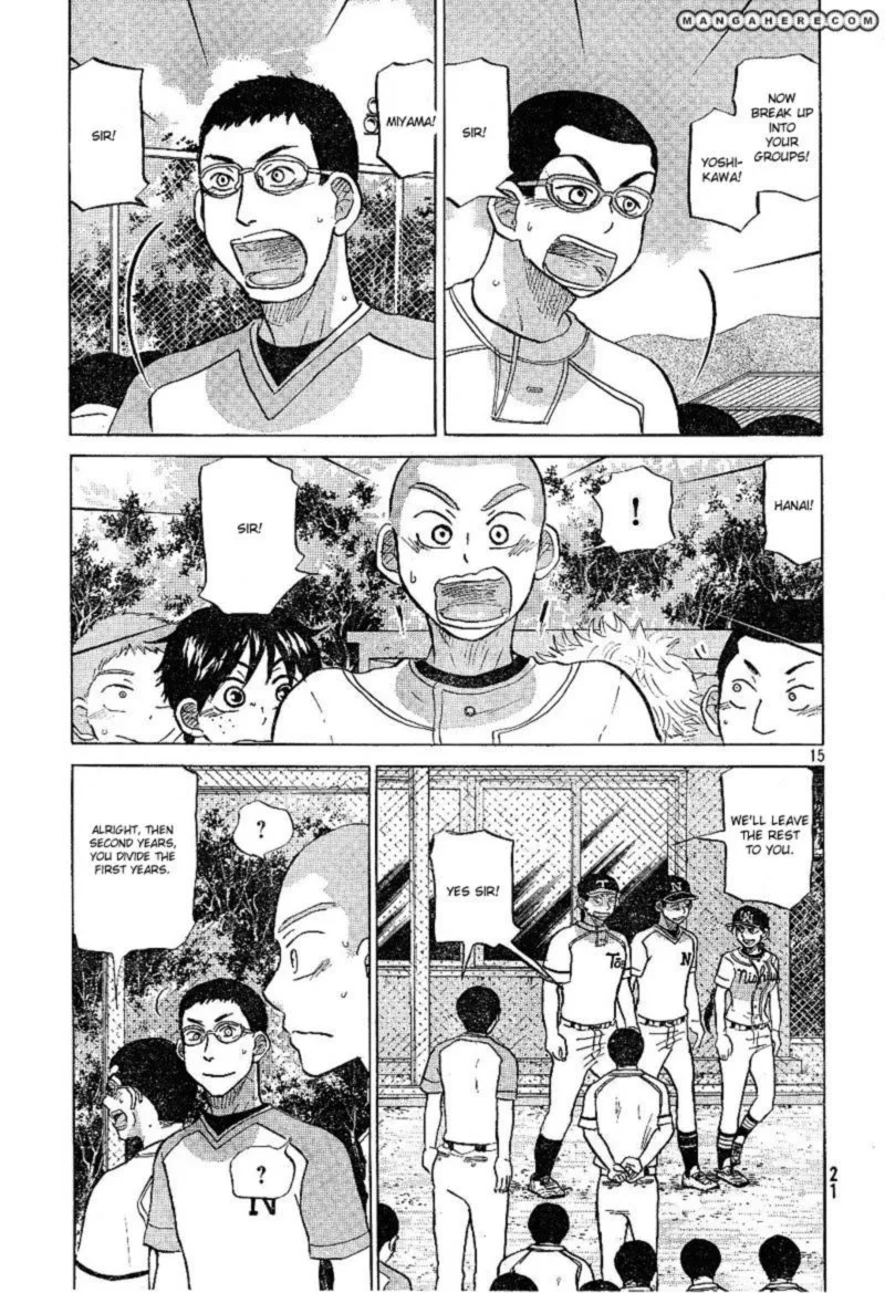 Ookiku Furikabutte Chapter 79 page 15