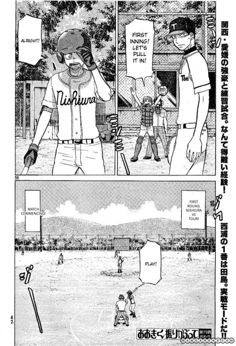 Ookiku Furikabutte Chapter 79 page 36
