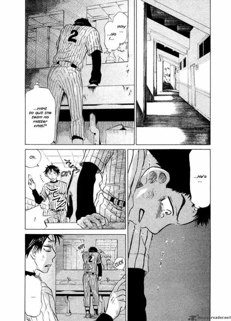 Ookiku Furikabutte Chapter 8 page 36